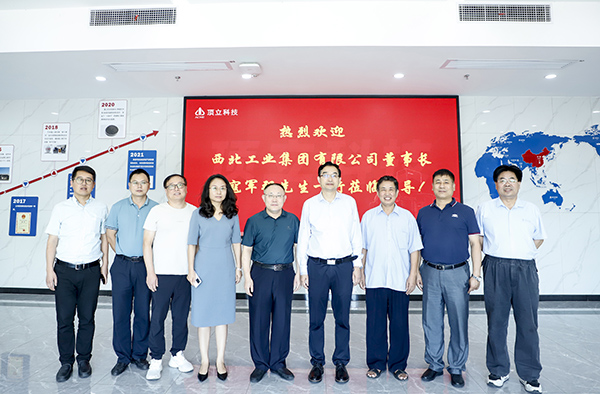 西北工业集团党委书记、董事长寇军强一行考察顶立科技 (3).JPG 西北工业集团党委书记、董事长寇军强一行考察顶立科技 (3).JPG