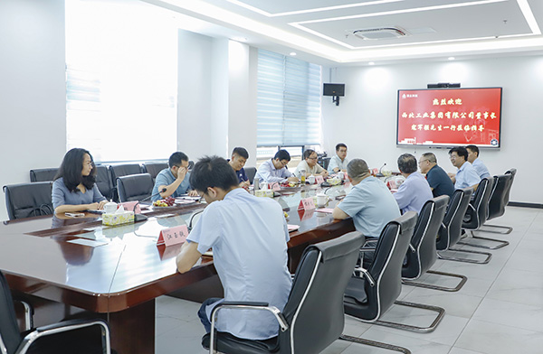 西北工业集团党委书记、董事长寇军强一行考察顶立科技 (1).JPG 西北工业集团党委书记、董事长寇军强一行考察顶立科技 (1).JPG